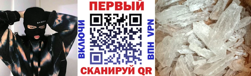 где можно купить   Полтавская  Амфетамин 98% 