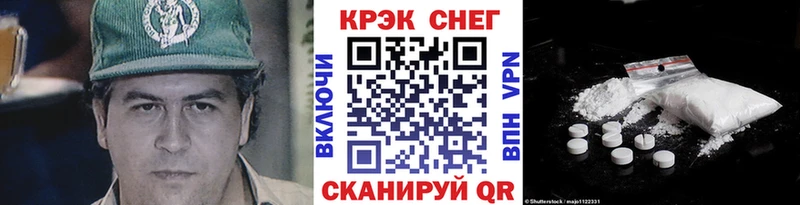 наркота  Полтавская  Кокаин Эквадор 