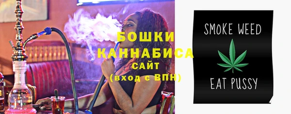 марки nbome Абинск