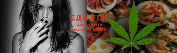 марки nbome Абинск