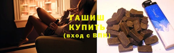 марки nbome Абинск