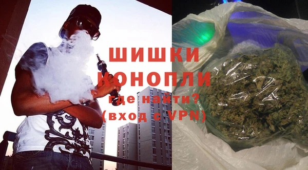 стафф Абаза