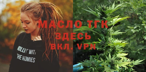 прущие грибы Абдулино