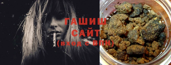 марки nbome Абинск