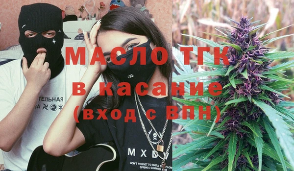марки nbome Абинск