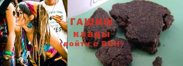 марки nbome Абинск