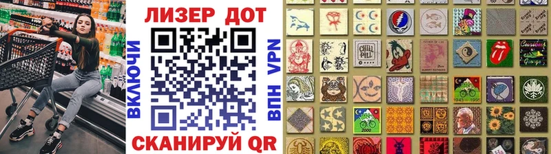 kraken как зайти  продажа наркотиков  Полтавская  Наркотические марки 1,8мг 